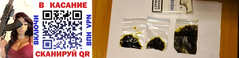 Магазин наркотиков Нижнекамск omg ссылка  MDMA  АМФ  Бошки Шишки  МЕФ  APVP 