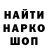 Кетамин VHQ JustHannah
