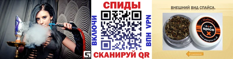 БУТИРАТ BDO  Нижнекамск 
