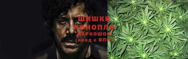 марихуана Михайлов