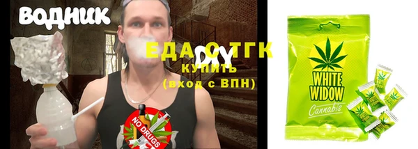 марки lsd Михайловск