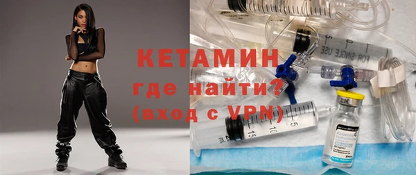 прущий лед Михайловка