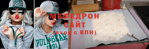 прущий лед Михайловка
