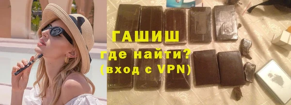 марихуана Михайлов