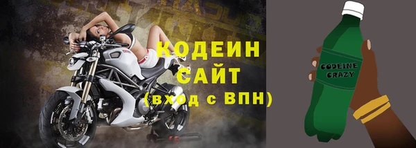 марихуана Михайлов
