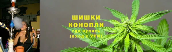 прущий лед Михайловка