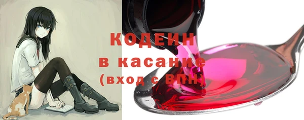 марихуана Михайлов