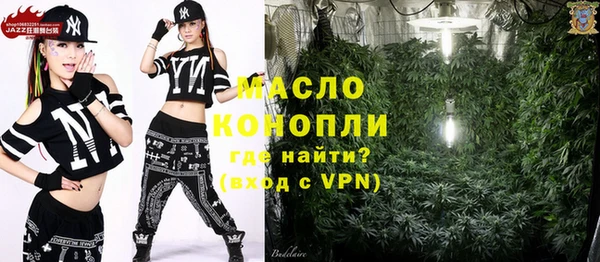 марихуана Михайлов