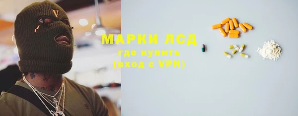 марихуана Михайлов