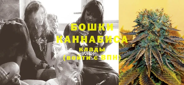 прущий лед Михайловка