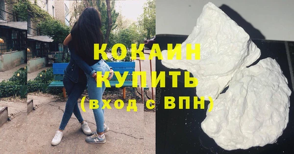 марихуана Михайлов