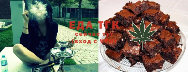 прущий лед Михайловка