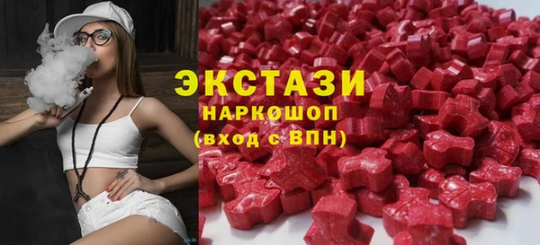 марихуана Михайлов