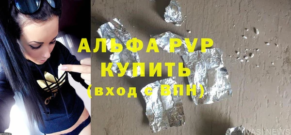 марихуана Михайлов