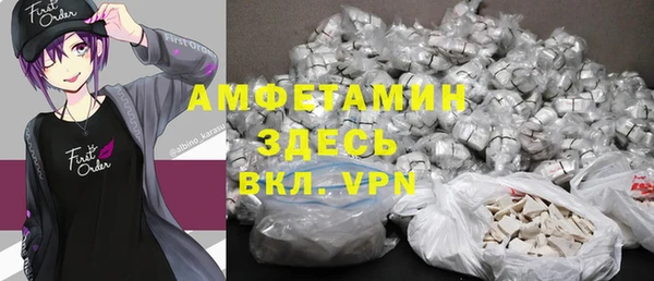 марки lsd Михайловск