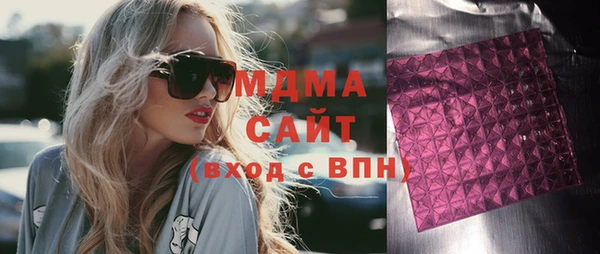 марки lsd Михайловск