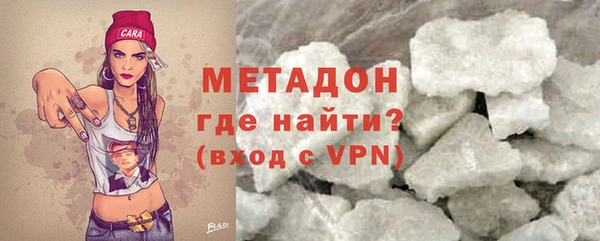 прущий лед Михайловка