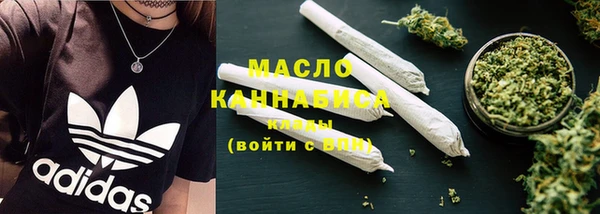 прущий лед Михайловка