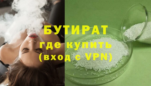 прущий лед Михайловка