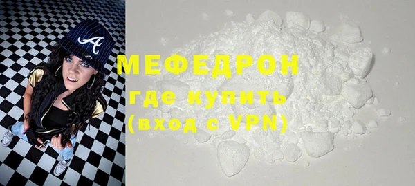 марки lsd Михайловск