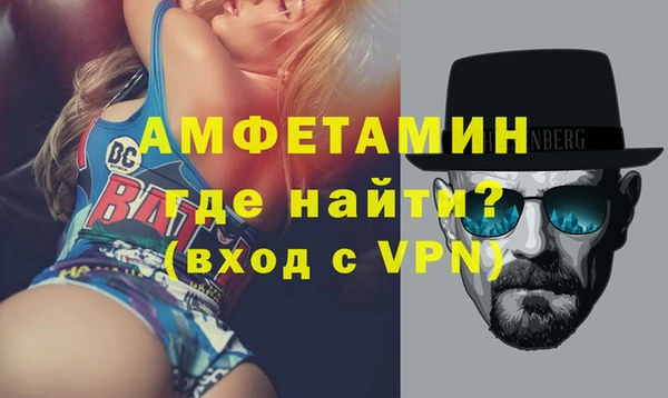 марки lsd Михайловск