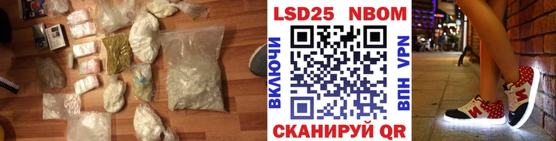 kraken ссылки Нижнекамск ЛСД экстази ecstasy где можно купить