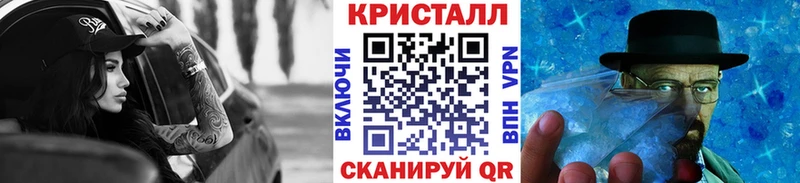 blacksprut ONION  Нижнекамск  Метамфетамин Декстрометамфетамин 99.9%  мориарти какой сайт  магазин  наркотиков 