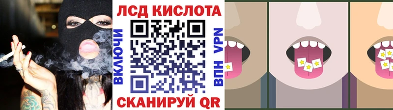 продажа наркотиков  гидра ссылки  Марки N-bome 1,5мг  дарк нет наркотические препараты  Нижнекамск 