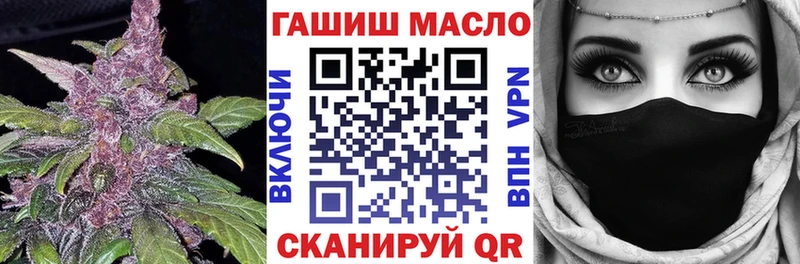 ТГК концентрат Нижнекамск
